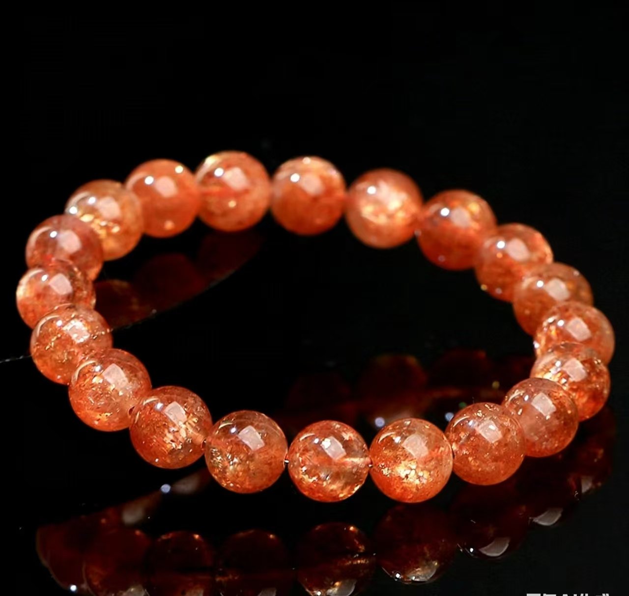 Sunstone bracelet - Image 3